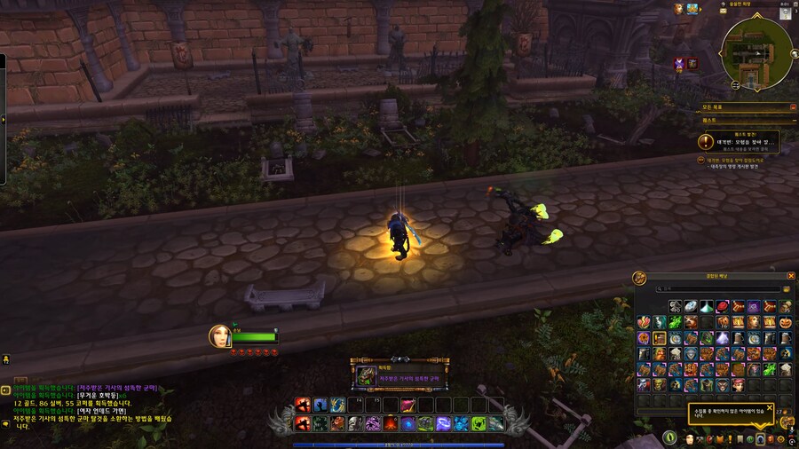 [ 4K UHD ] 저주받은 섬뜩한 기사 군마 획득 완료, 전체 탈것 1131개_7.png