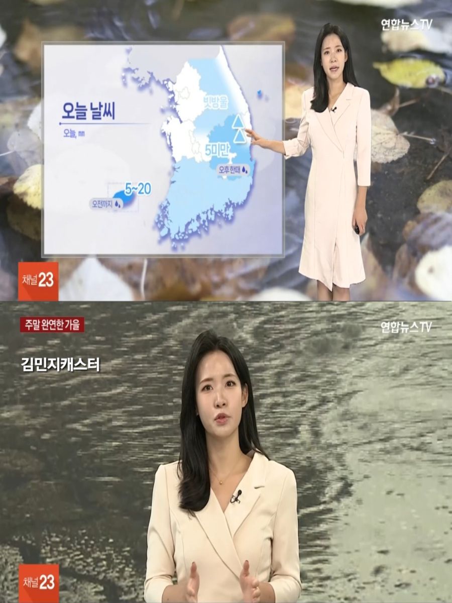 주말까지 완연한 가을(오후 한때 곳곳 비, 해안가 너울 주의)_2.jpg