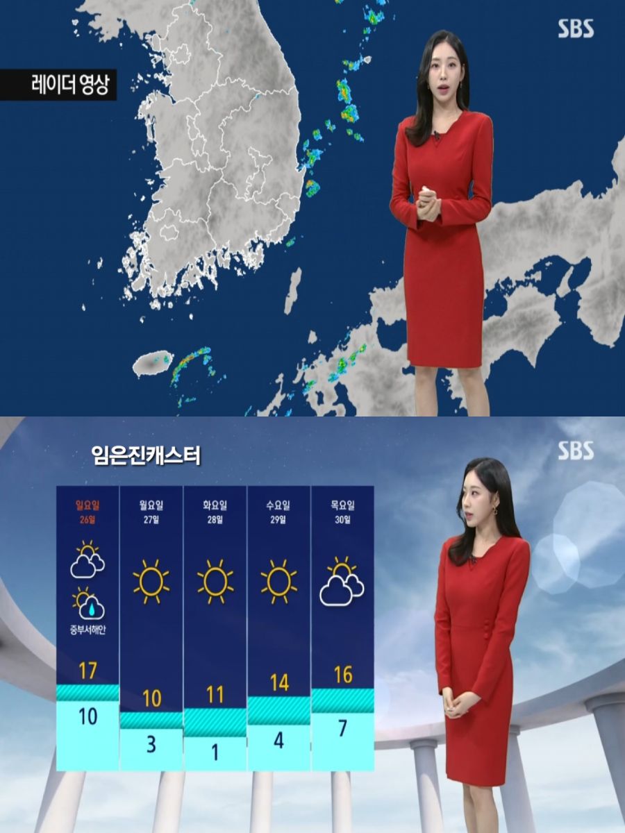 주말까지 완연한 가을(오후 한때 곳곳 비, 해안가 너울 주의)_3.jpg