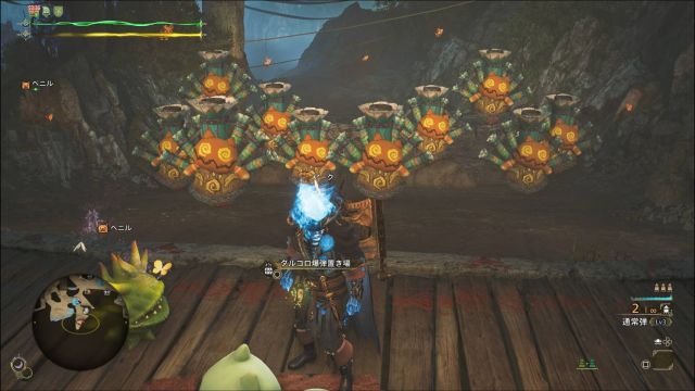 오늘 현상금도 함정카드 있군요. (+나무통 배치)_1.jpg