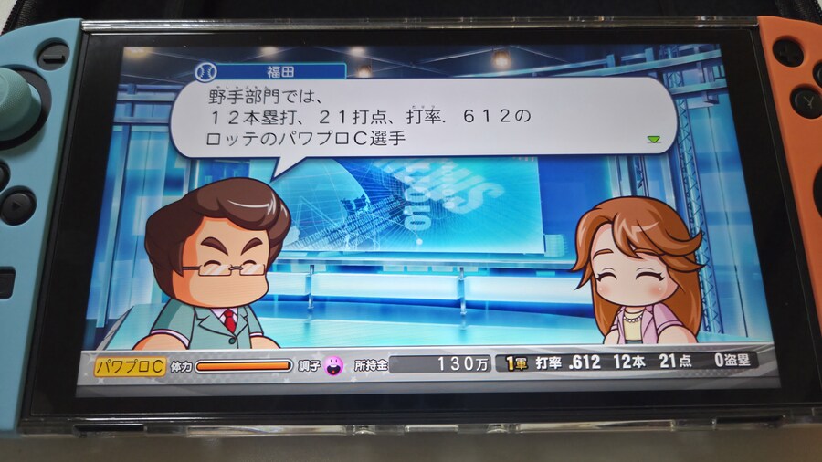 스위치2 lcd도 화면빨이 괜찮네요_1.jpg