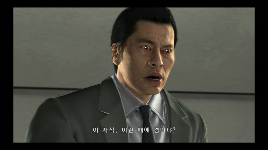 용과 같이 4 전설을 잇는 자_8.jpg