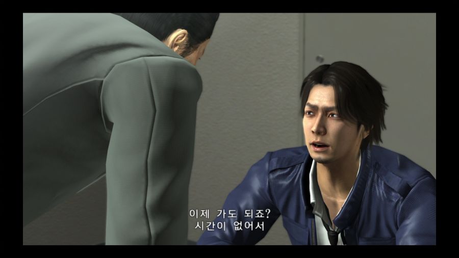 용과 같이 4 전설을 잇는 자_9.jpg