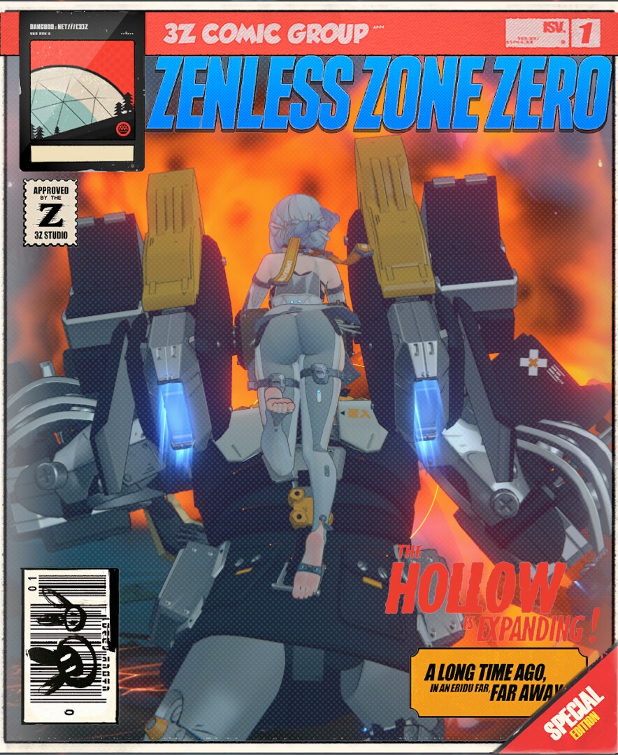 젠레스) 스샷 이벤트 역시 최고다_11.png