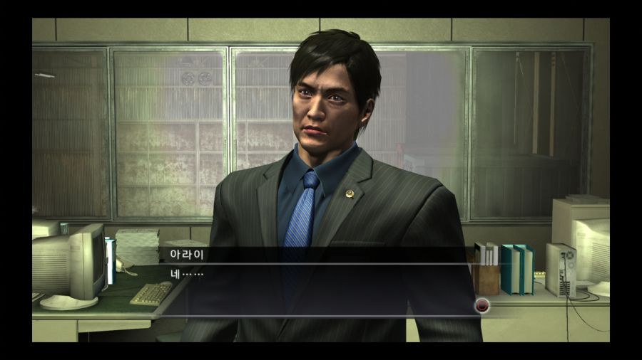 용과 같이 4 전설을 잇는 자_97.jpg