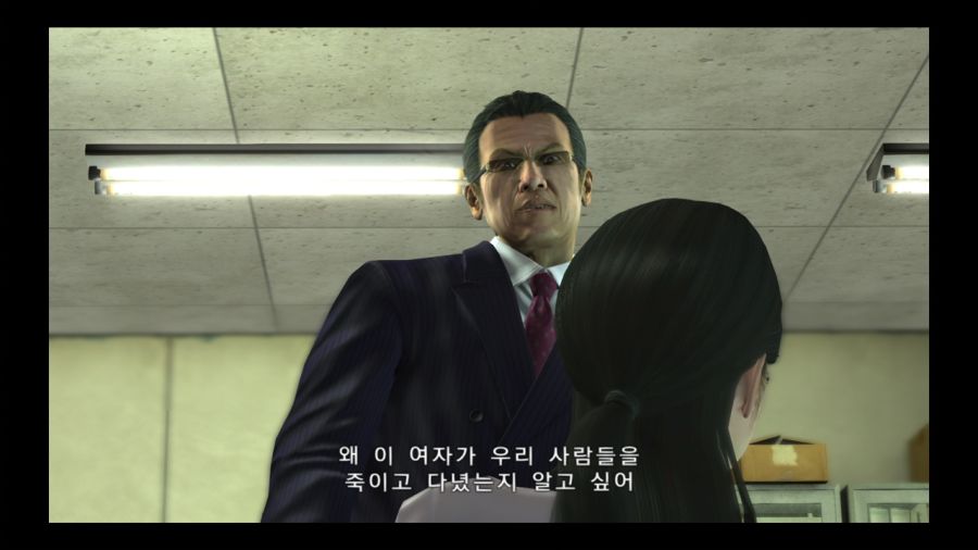 용과 같이 4 전설을 잇는 자_107.jpg