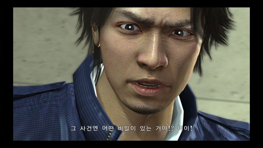 용과 같이 4 전설을 잇는 자_126.jpg