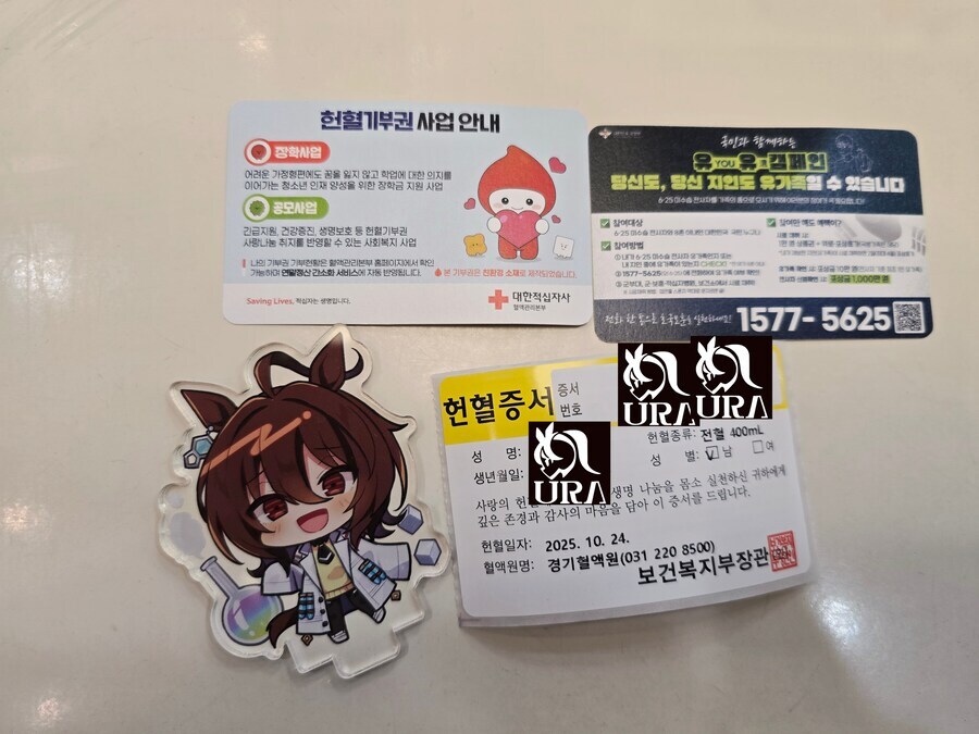 10월의 좋은일 린증_5.jpg