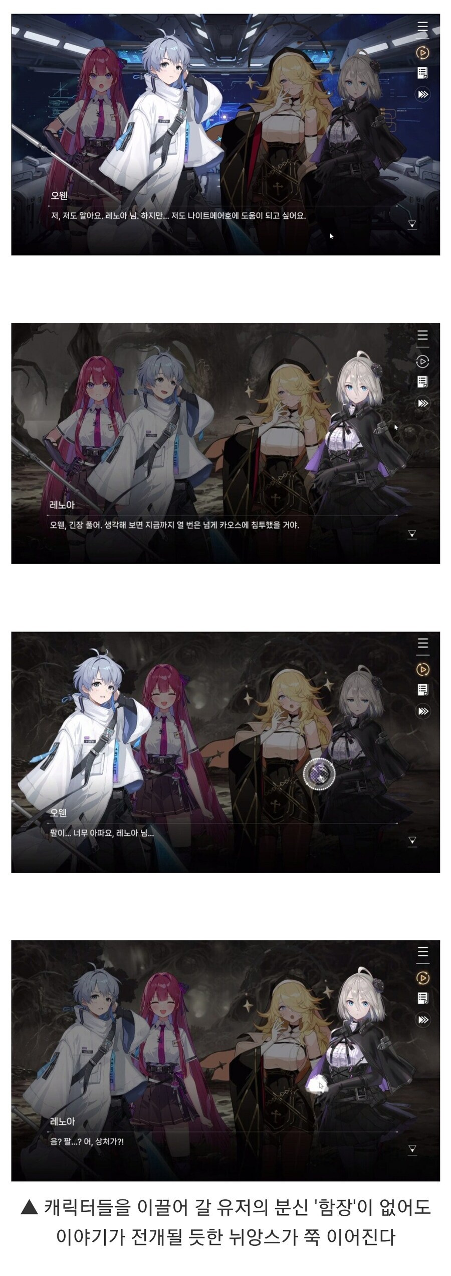 카제나) 이게 근데 핫하긴 핫하네_2.jpg