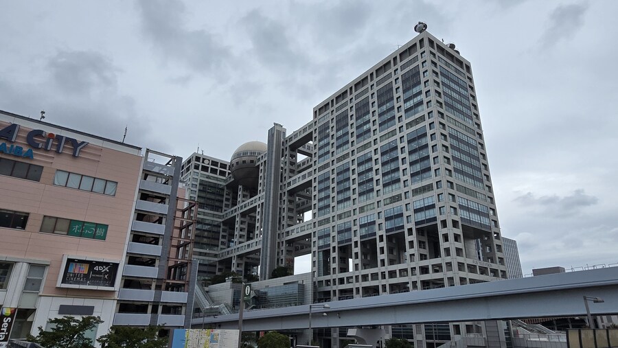 2025년 10월 4박5일 도쿄여행(스압주의)_26.jpg