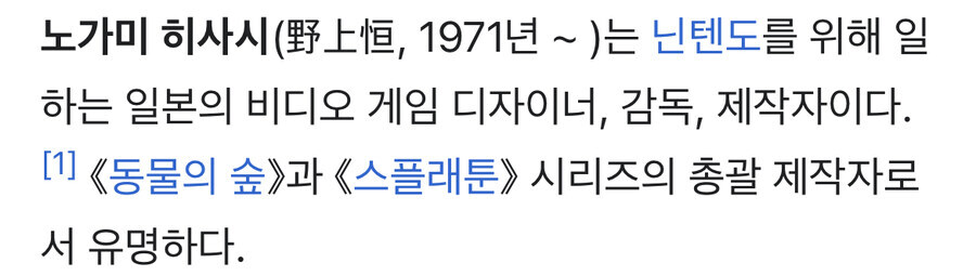 학벌이랑 능력이랑 연관 없나_9.jpg