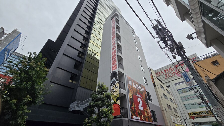 2025년 10월 4박5일 도쿄여행(스압주의)_62.jpg