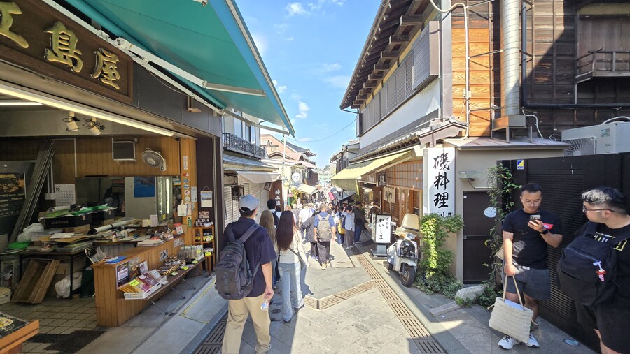 2025년 10월 4박5일 도쿄여행(스압주의)_116.jpg