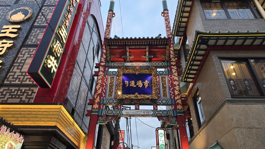 2025년 10월 4박5일 도쿄여행(스압주의)_146.jpg