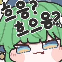 꼬추꼬추_1.webp