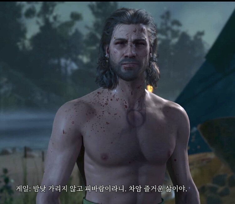 발더스게이트에서 자유도란 무엇인가_2.jpg