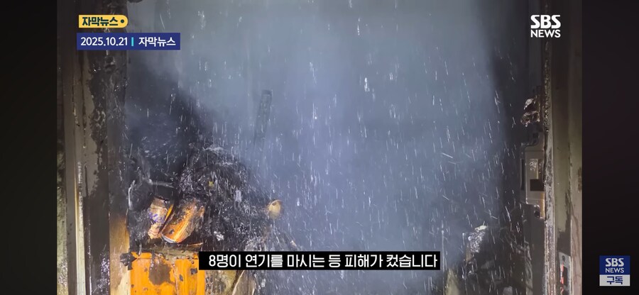 무개념 20대 女_6.png