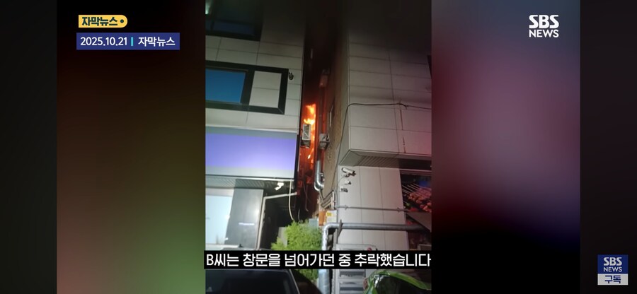 무개념 20대 女_10.png