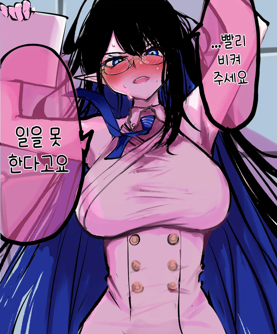 블루아카) 린쨩을 힘으로 제압한 선생님_1.webp