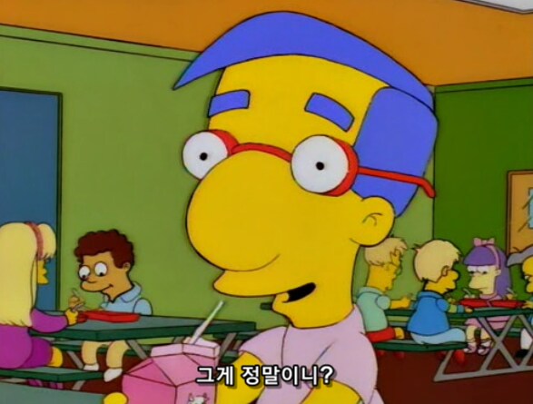 좋아하는 여자애의 부탁을 들어준 소년의 결과_4.png