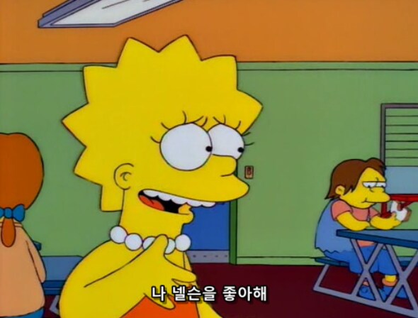좋아하는 여자애의 부탁을 들어준 소년의 결과_5.png
