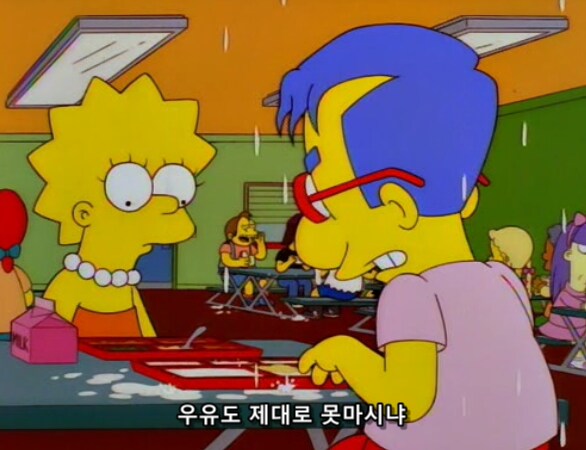 좋아하는 여자애의 부탁을 들어준 소년의 결과_7.png