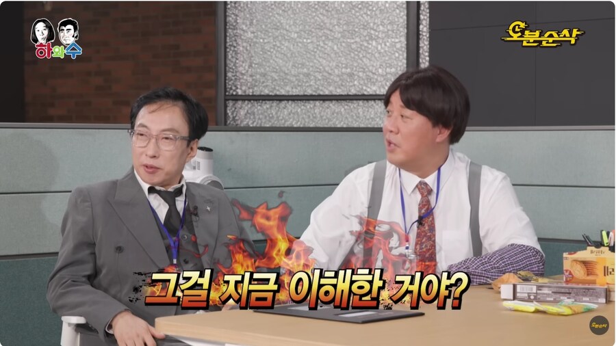 무도 나비효과 편 비하인드_6.jpg