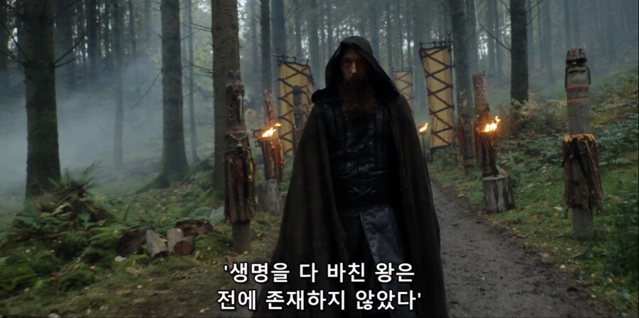 북유럽에 기독교가 퍼지게 된 이유_32.jpg