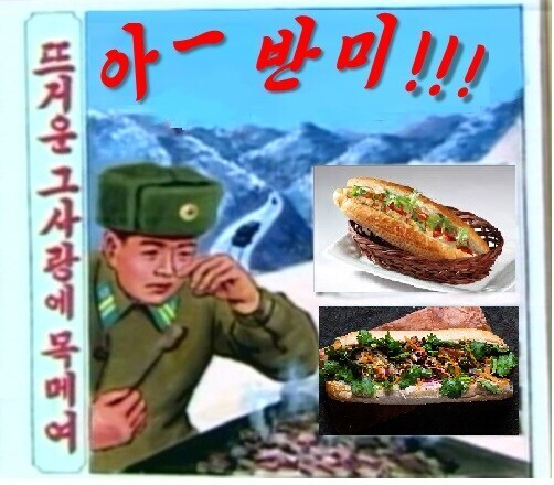 한국에서 반미주의자 양성하는 일등공신_1.jpg