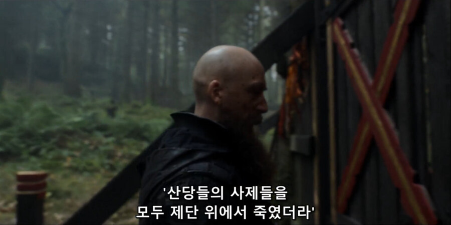북유럽에 기독교가 퍼지게 된 이유_37.jpg