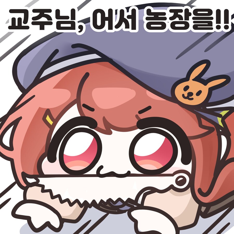 속보) 유게이들 똥쟁이들임_1.jpg
