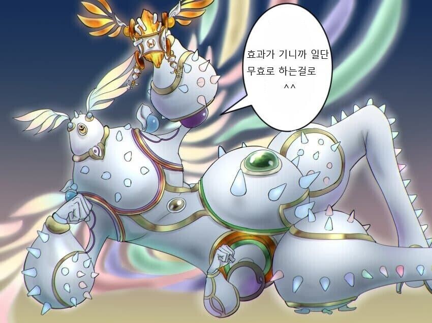 유희왕)마듀 신이벤트 시작하고 나서 보일풍경_2.jpg