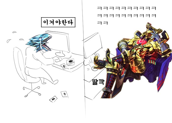 유희왕)마듀 신이벤트 시작하고 나서 보일풍경_8.png