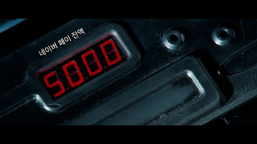 근튜버,버튜버) 10월8일 로제타 수녀님 구독대란 요약 (레지던트이블2로 패러디)_22.jpg