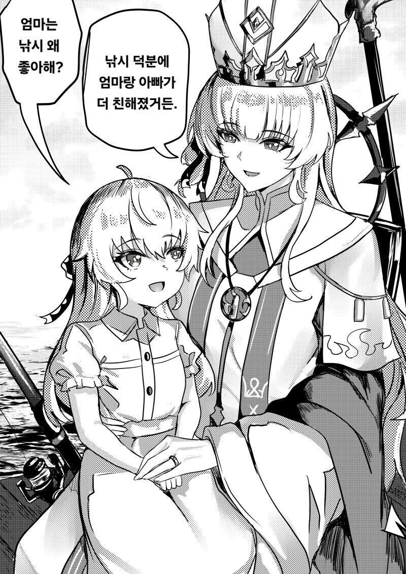 요새 핸드폰은 256기가가지곤 텍도 없네_1.jpg