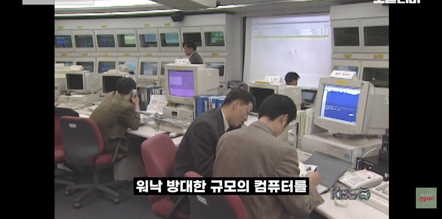 이게 먼 과거의 프로그래머들 때문입니다._10.png