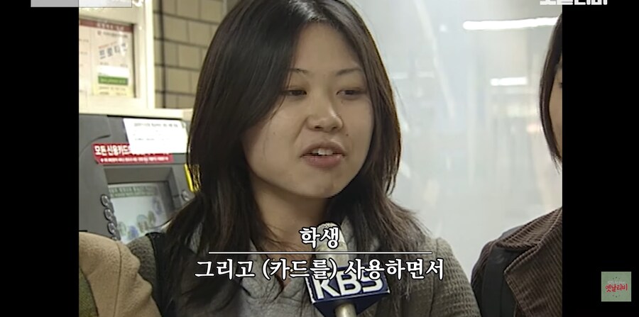 이게 먼 과거의 프로그래머들 때문입니다._42.png