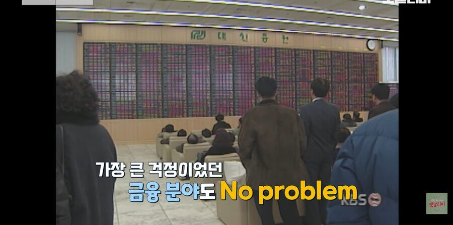 이게 먼 과거의 프로그래머들 때문입니다._51.png