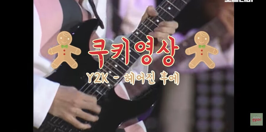 이게 먼 과거의 프로그래머들 때문입니다._57.png
