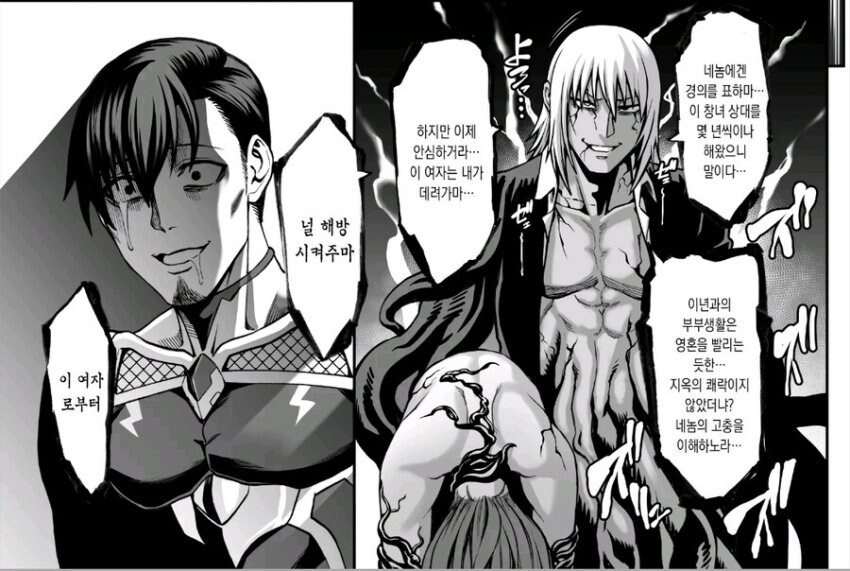 요즘 유행하는 금태양 유형_3.jpg