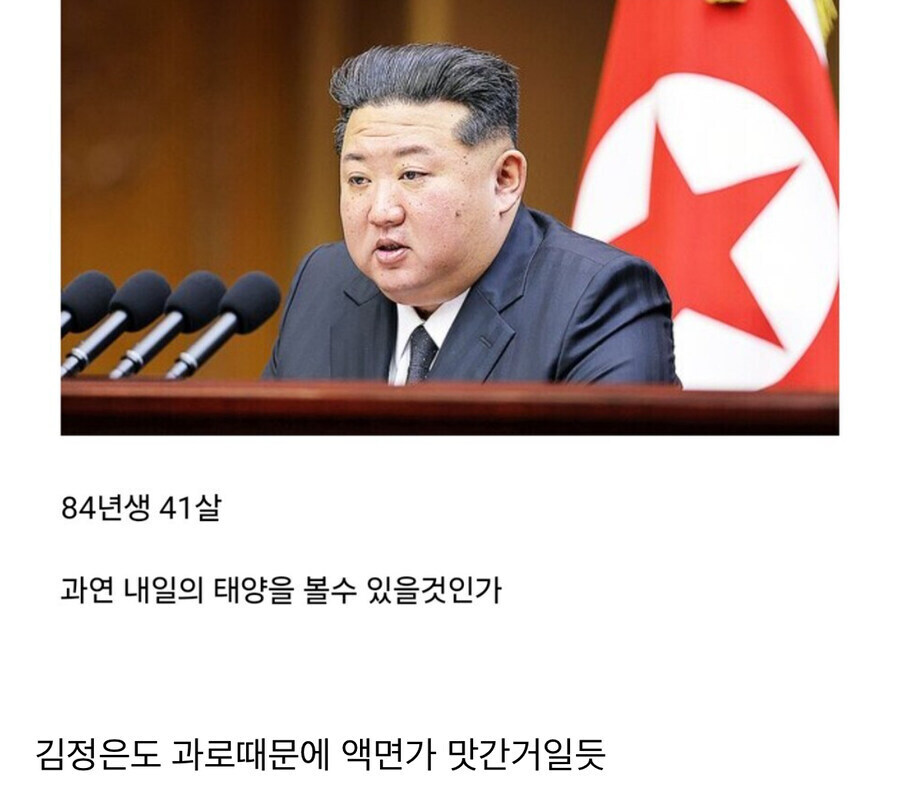 사람이 생각하는 엄청난 찐부자와 실제 찐부자의 삶.jpg_15.jpg