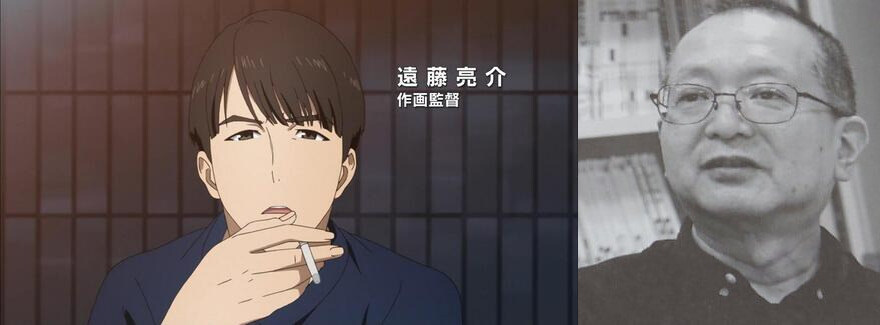 시로바코) 작중 등장인물들 / 모티브가 되는 실존 인물들_7.jpg