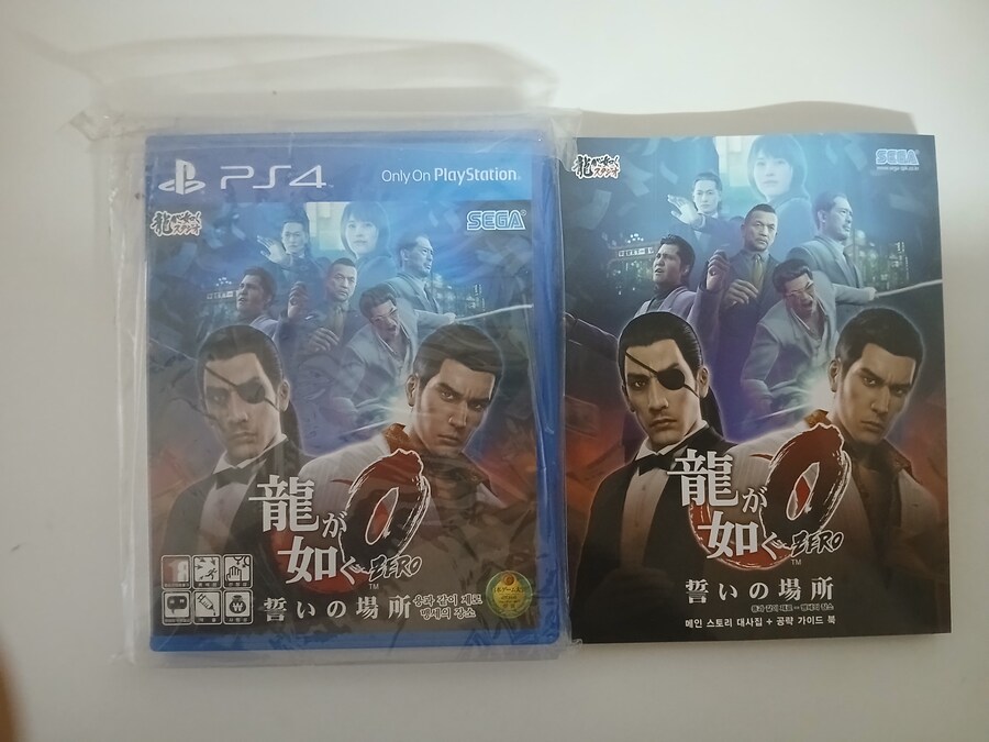 저의 용과같이 시리즈 컬렉션입니다_12.jpg