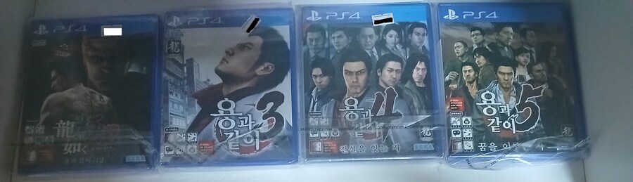 저의 용과같이 시리즈 컬렉션입니다_14.jpg