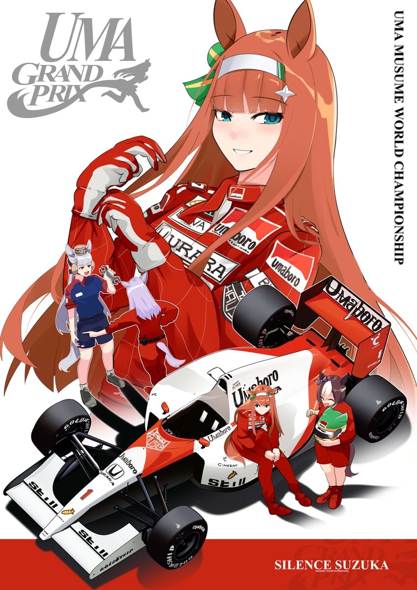 [말딸] 은근히 F1과 엮이는 2차 창작이 많은 말딸_1.jpg