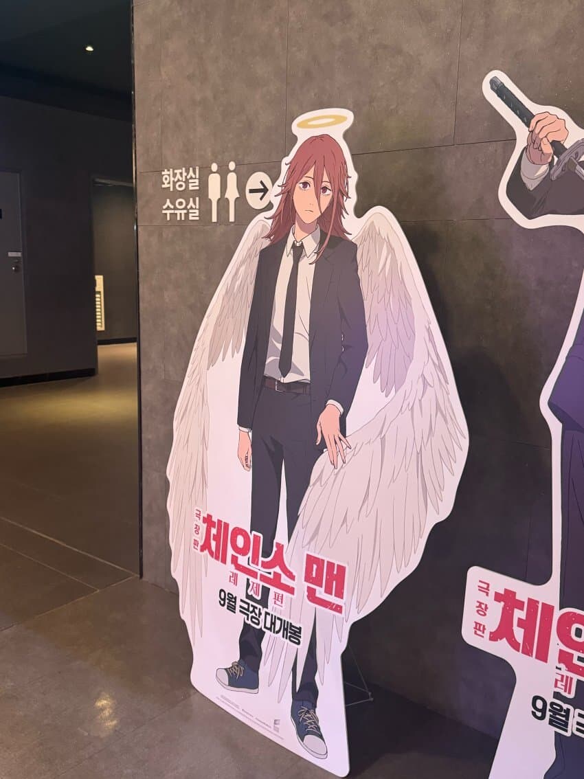 일본 만화 여캐 위치선정 대참사. jpg_1.jpg