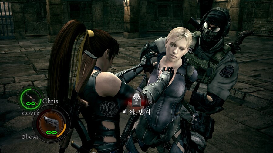 바이오하자드 5_14.jpg