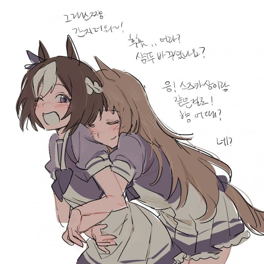 [말딸] 스페짱, 배를 가르세요_1.jpg