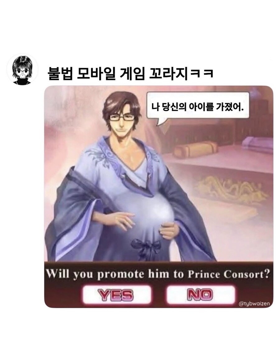 "너무 강한 말은 쓰지 마"_1.jpg