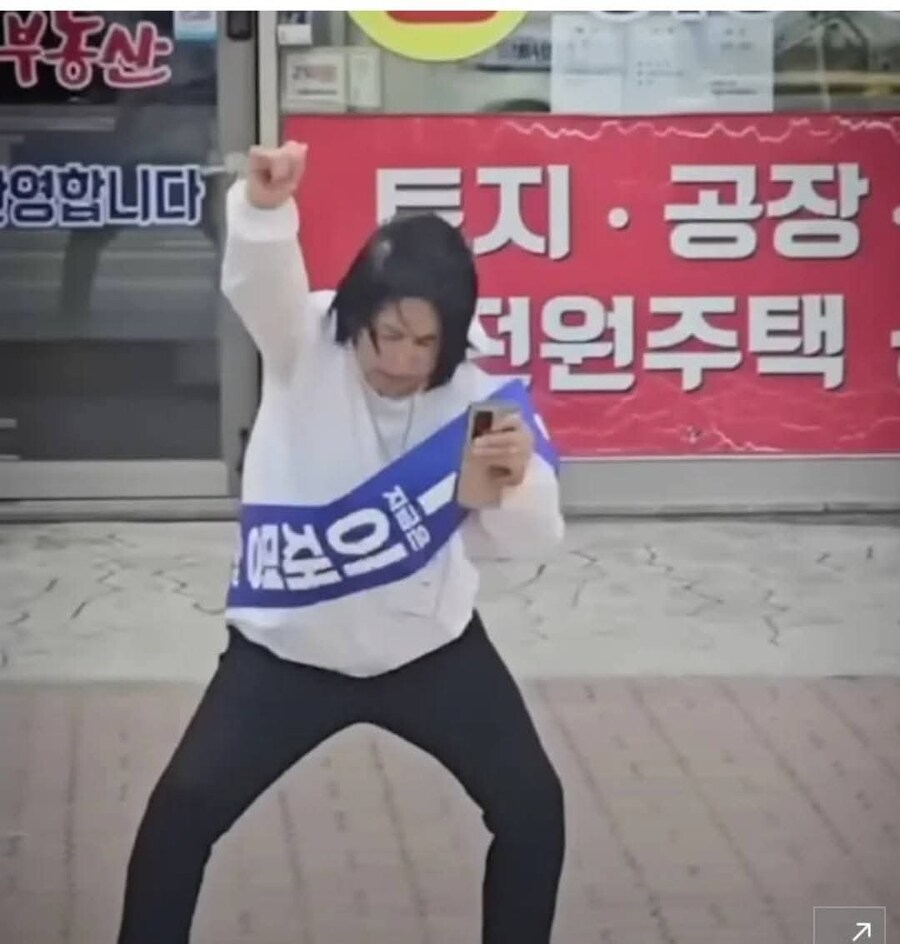 죄미니 이거 뭐냐 ㅋㅋ_1.jpg